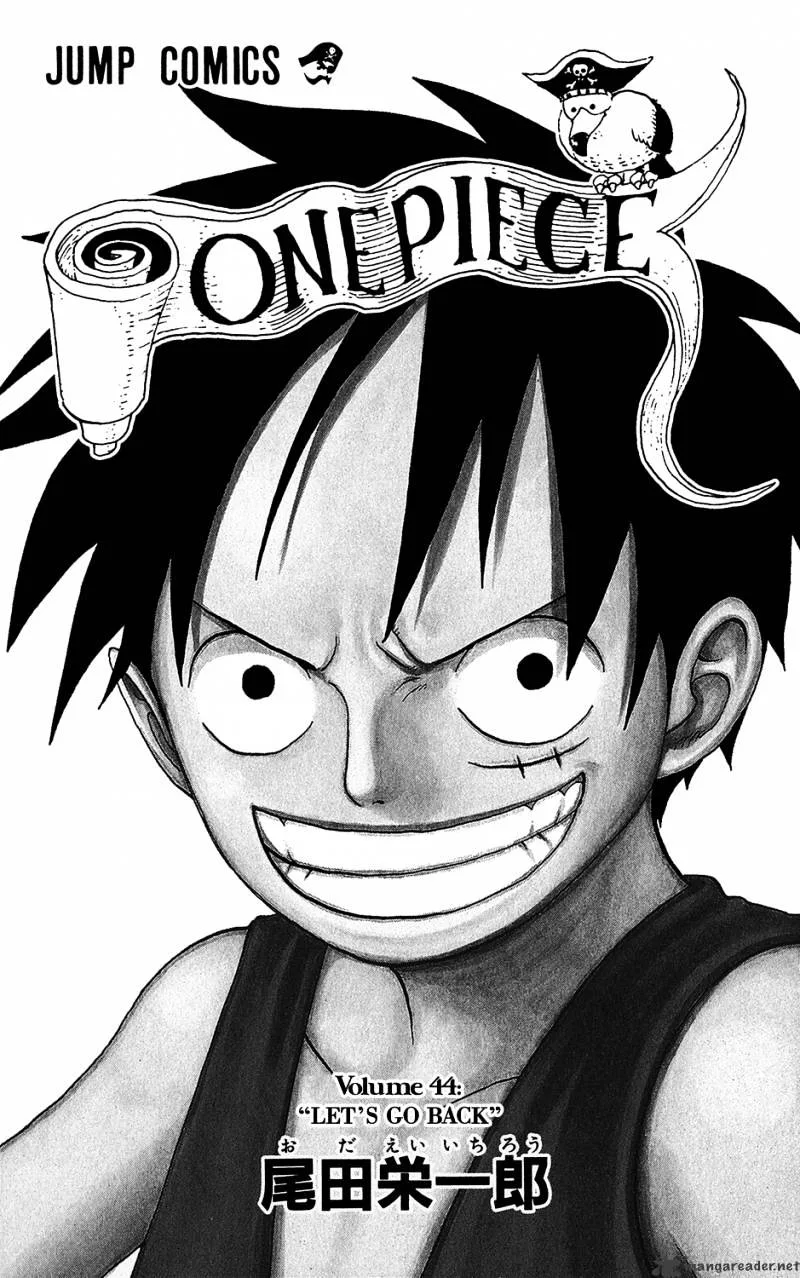 One Piece Chapter 420 page 8