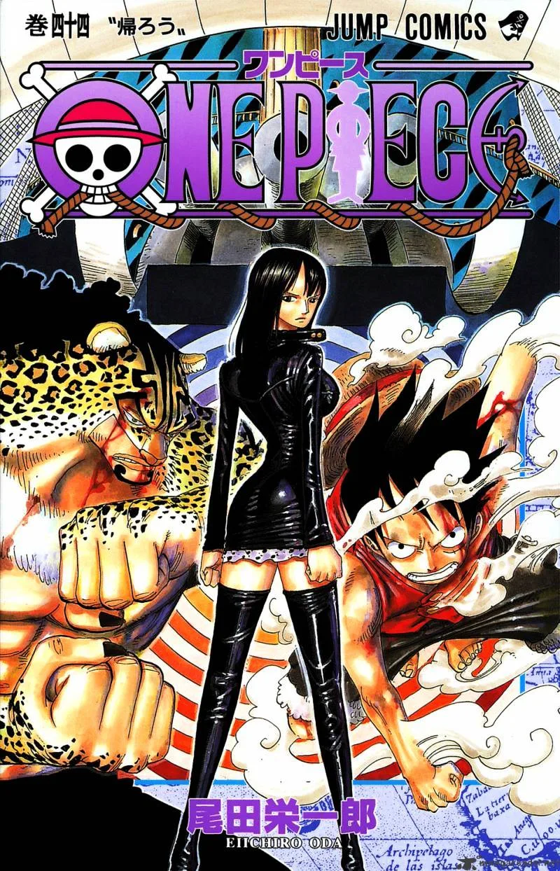 One Piece Chapter 420 page 1