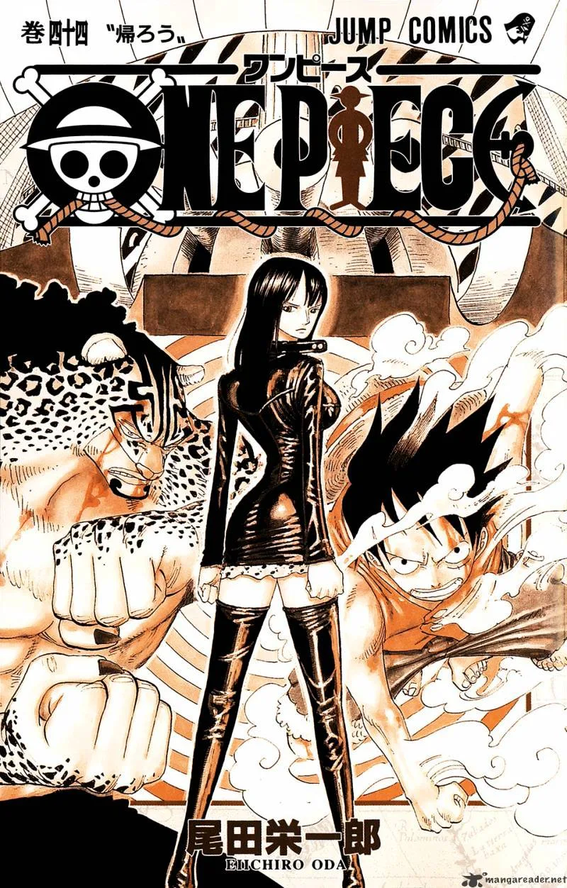 One Piece Chapter 420 page 4
