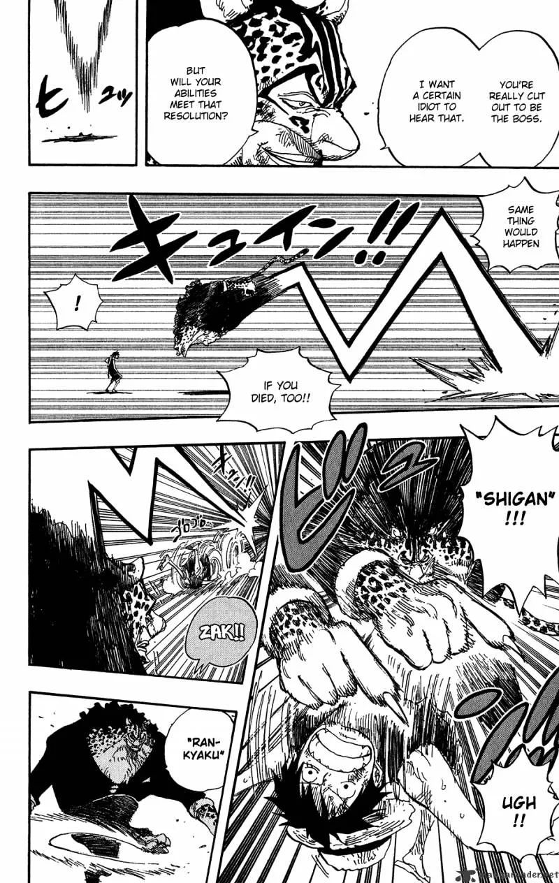 One Piece Chapter 421 page 9