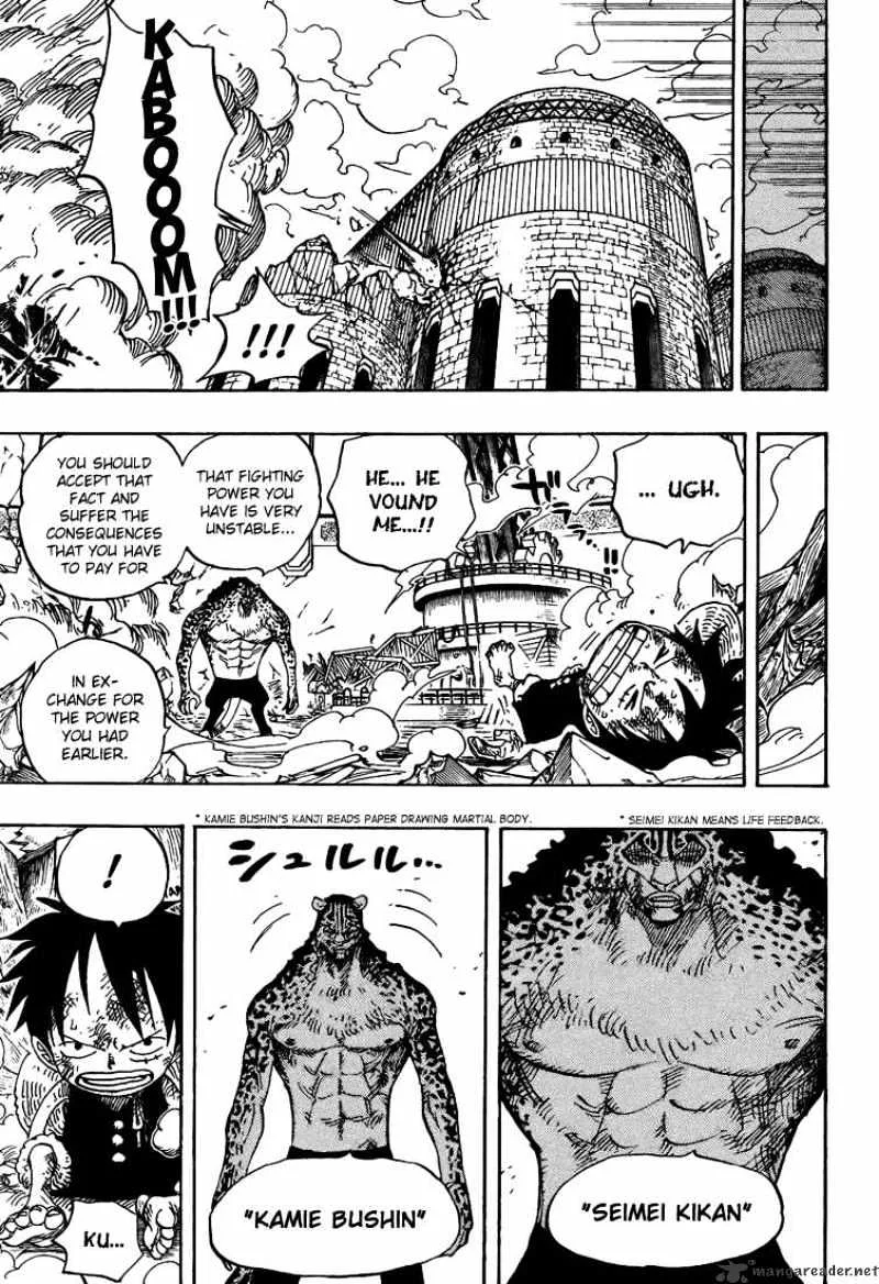 One Piece Chapter 423 page 13