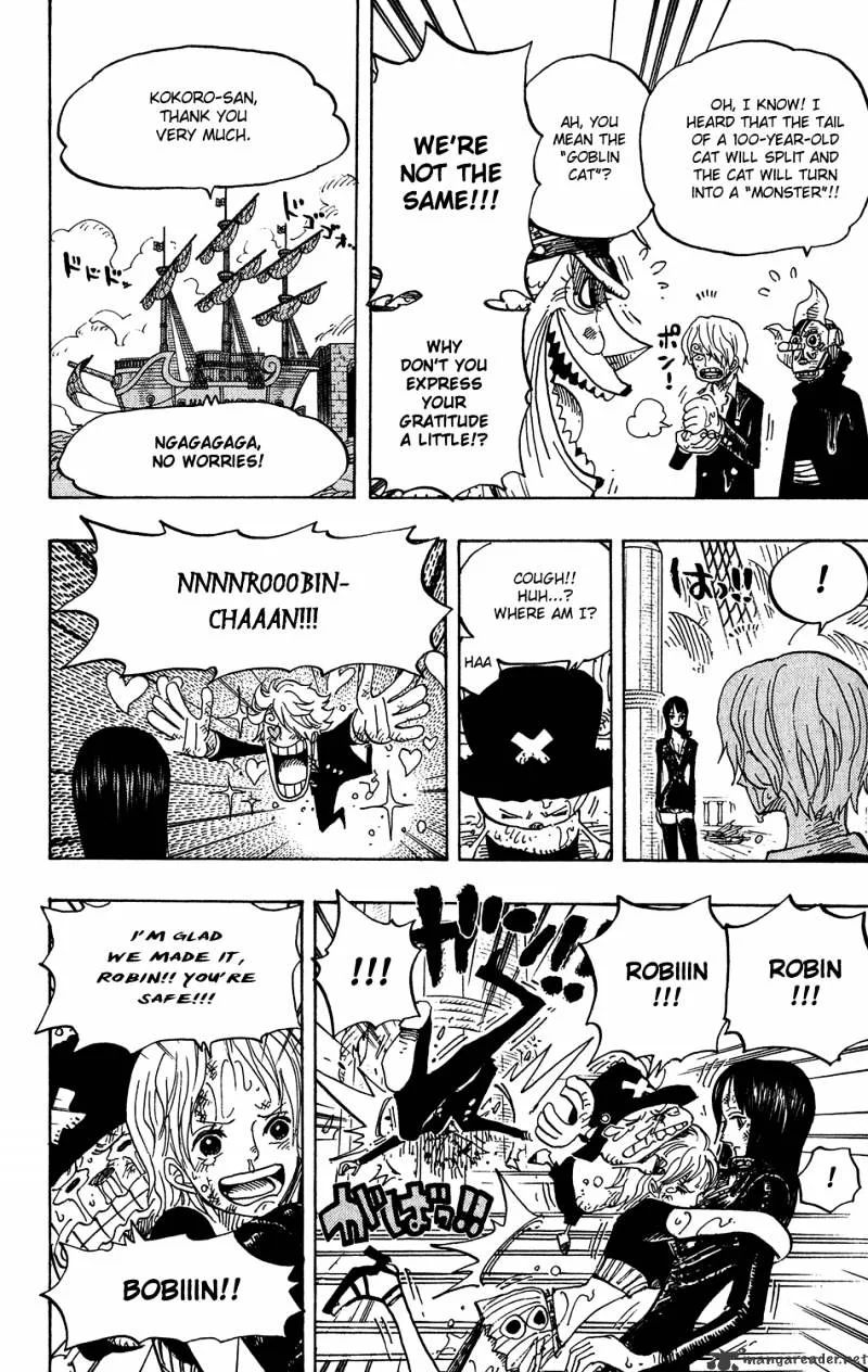 One Piece Chapter 424 page 11