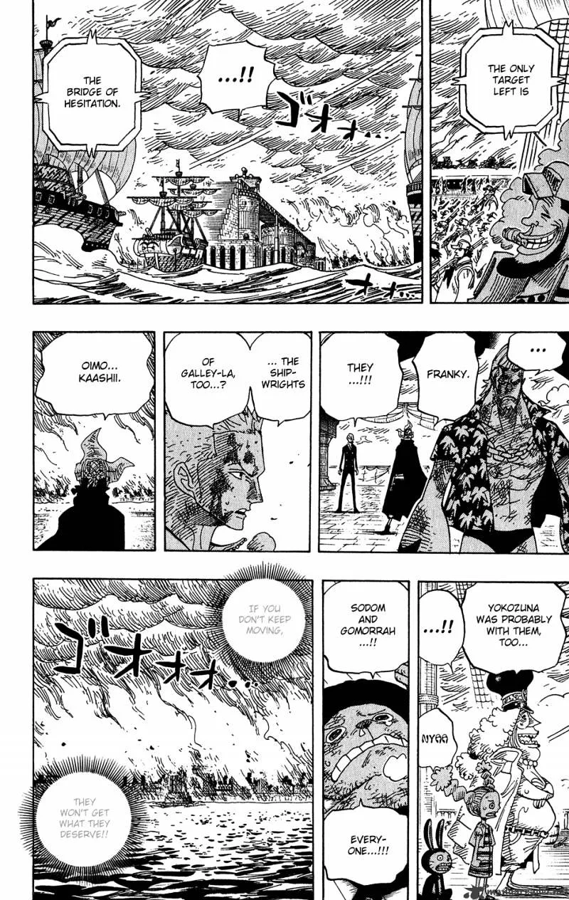 One Piece Chapter 425 page 7