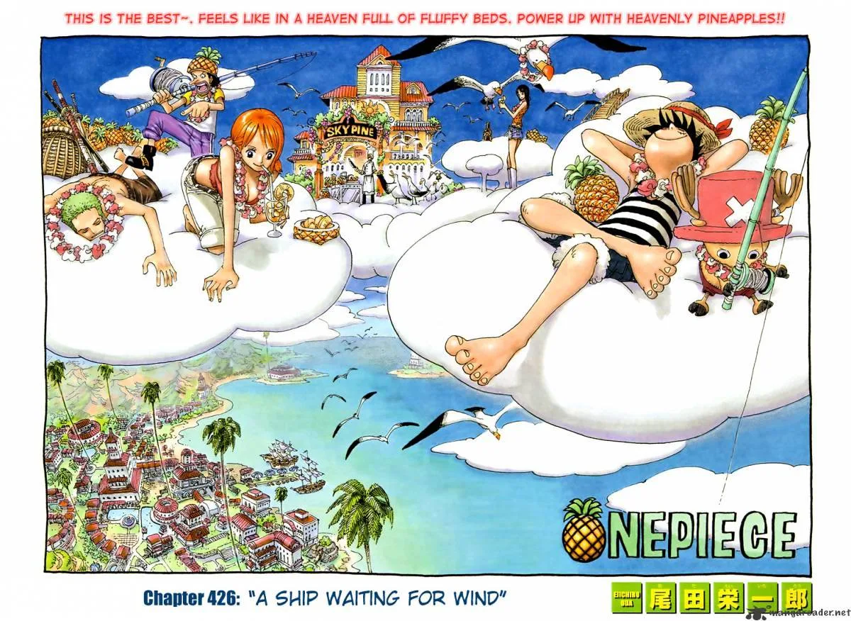 One Piece Chapter 426 page 1