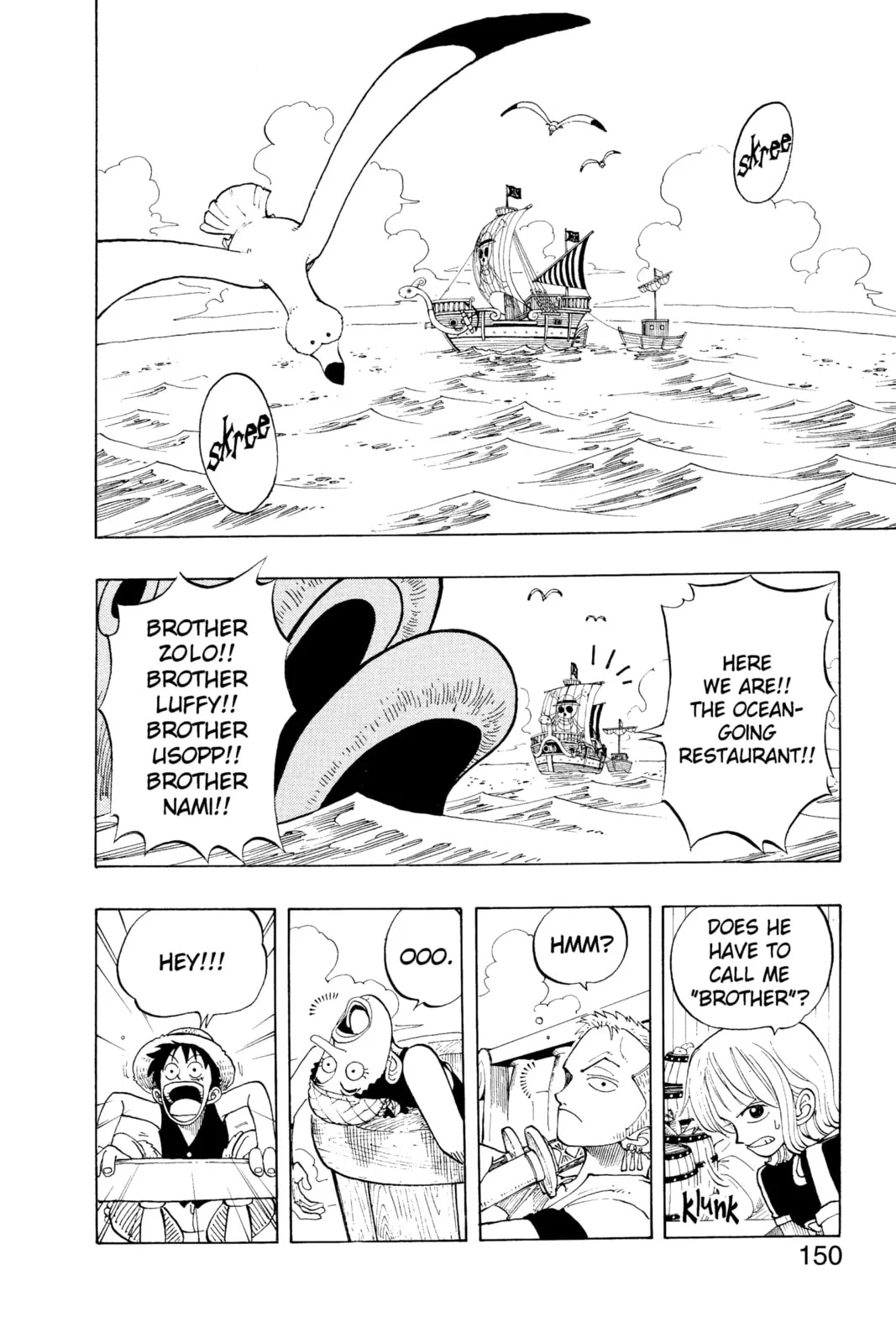 One Piece Chapter 43.1 page 2