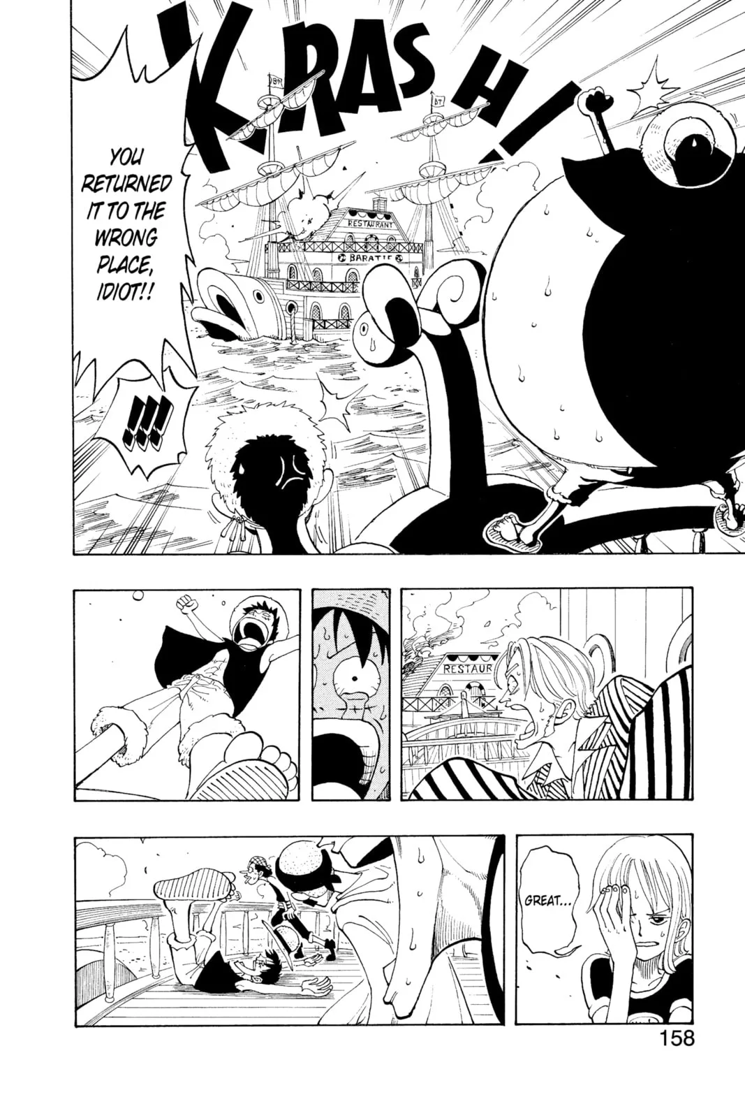 One Piece Chapter 43.1 page 10