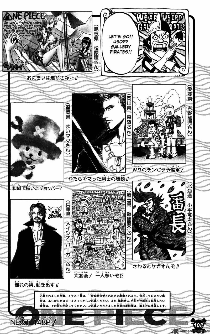 One Piece Chapter 435 page 20