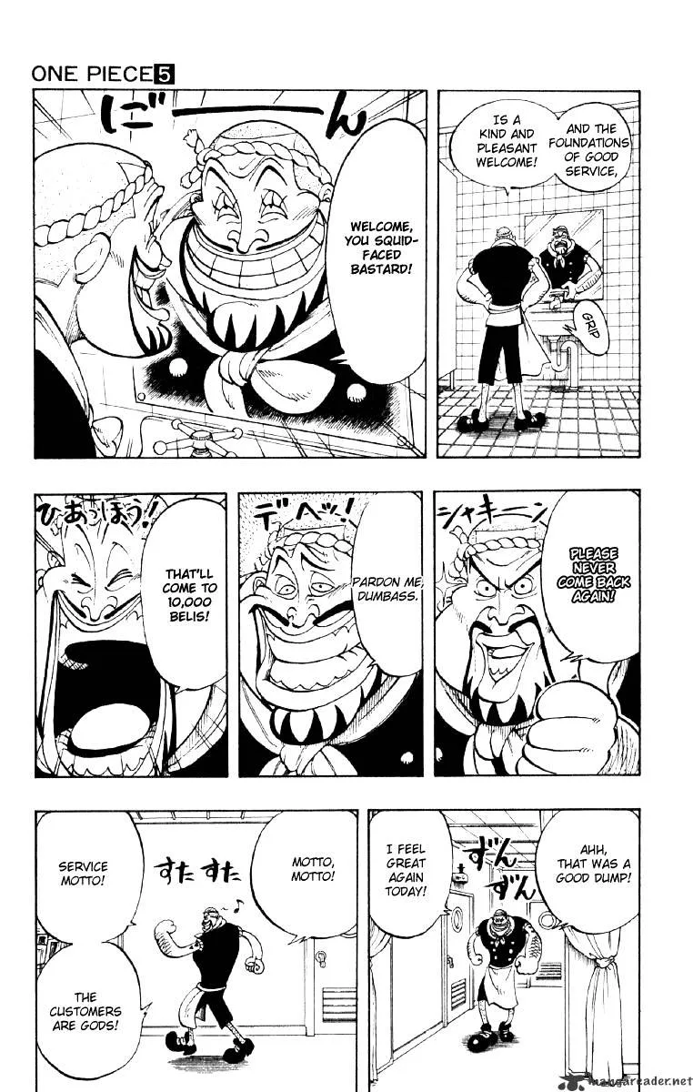One Piece Chapter 44 page 7