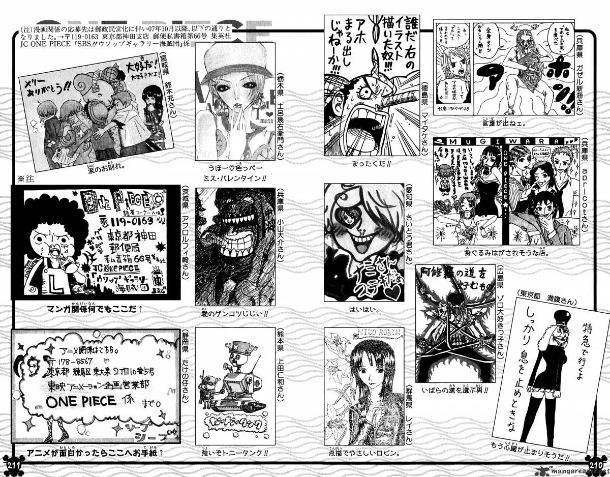 One Piece Chapter 440 page 20