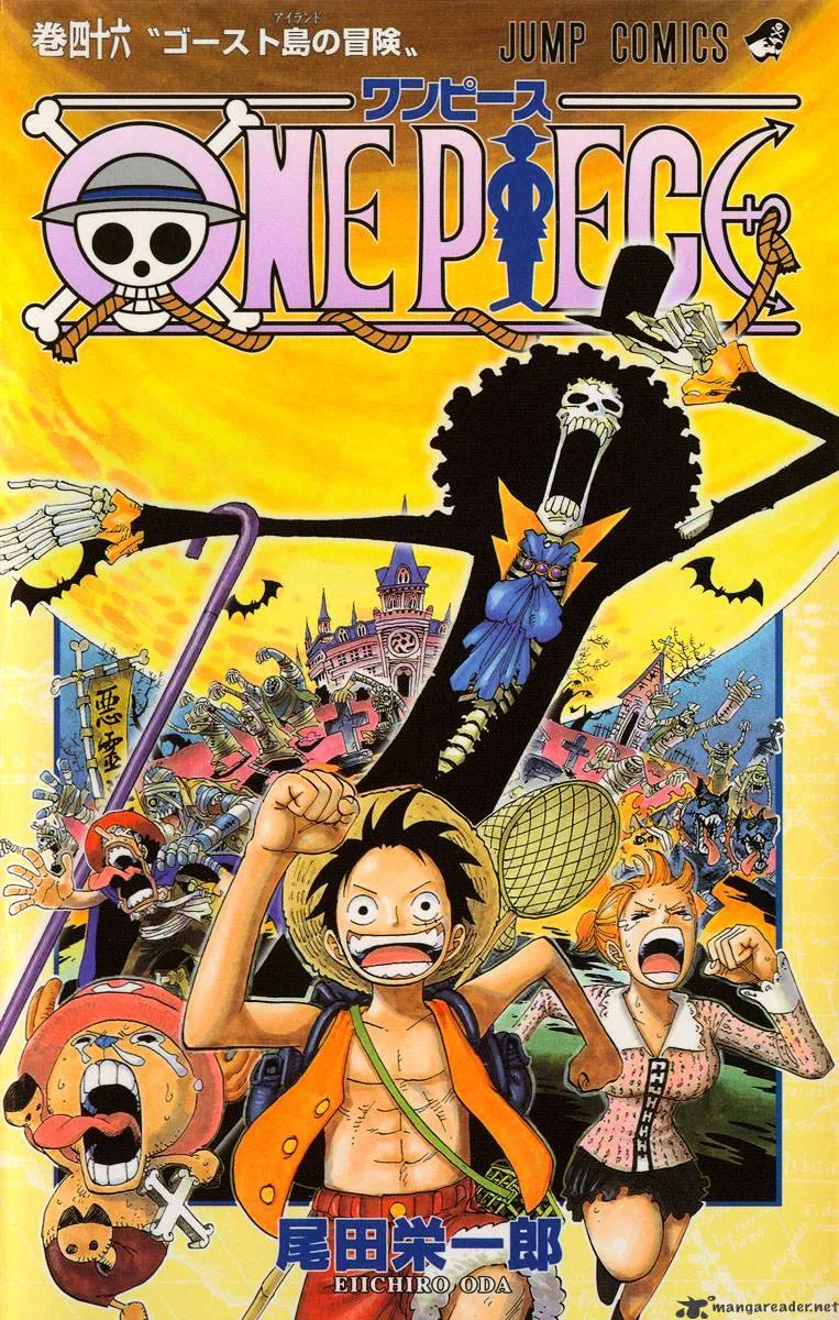 One Piece Chapter 441 page 1