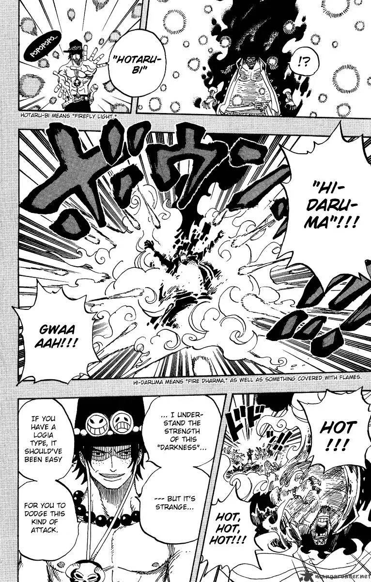 One Piece Chapter 441 page 18