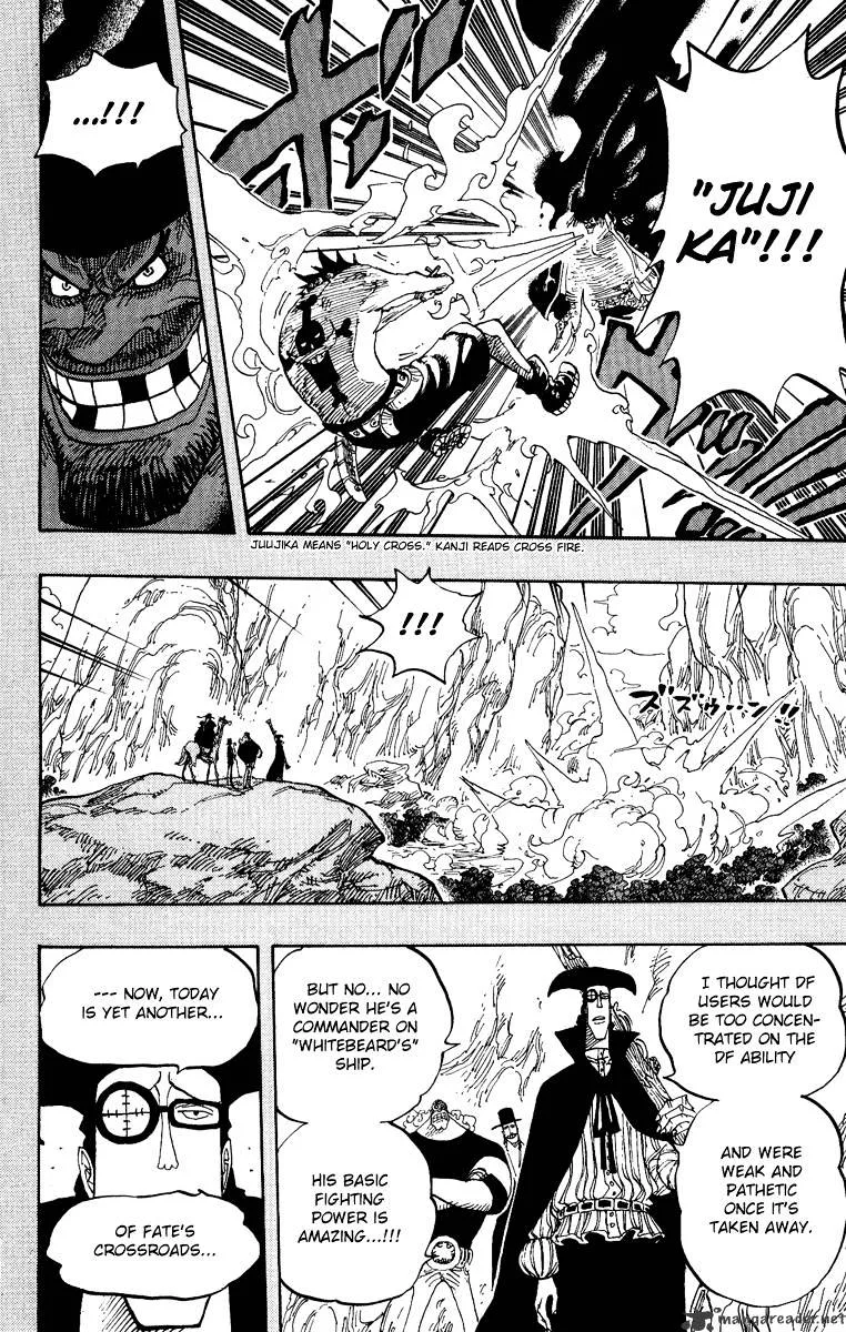 One Piece Chapter 441 page 24