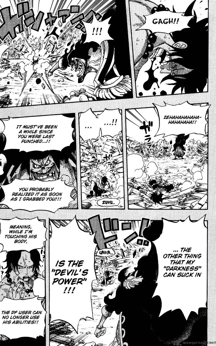 One Piece Chapter 441 page 21