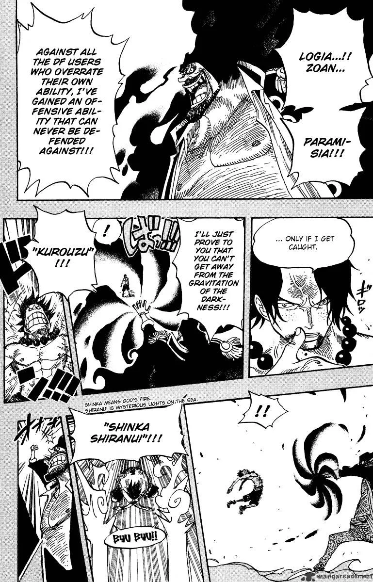 One Piece Chapter 441 page 22