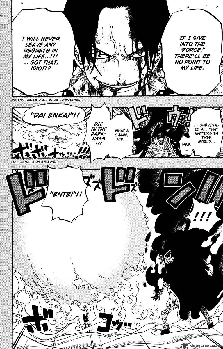 One Piece Chapter 441 page 26