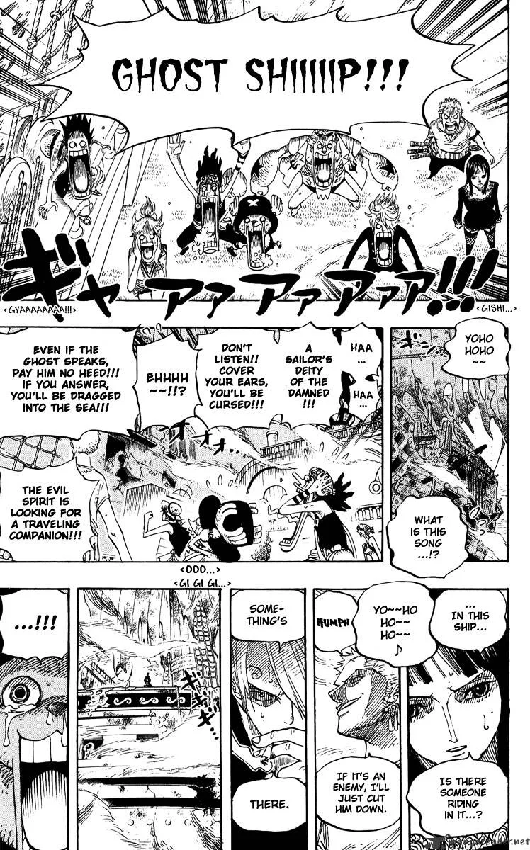 One Piece Chapter 442 page 13