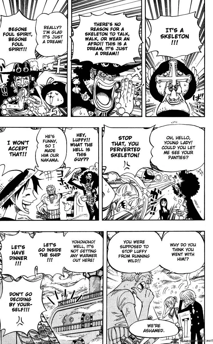 One Piece Chapter 443 page 3