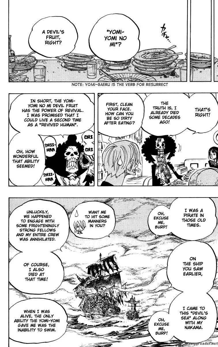 One Piece Chapter 443 page 6