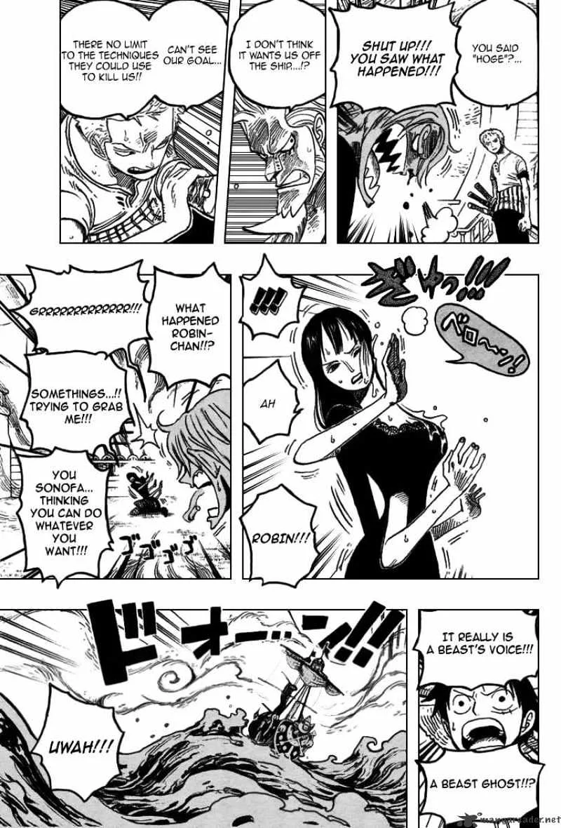 One Piece Chapter 444 page 14