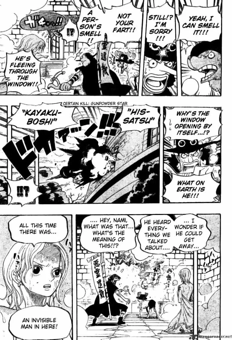 One Piece Chapter 446 page 16
