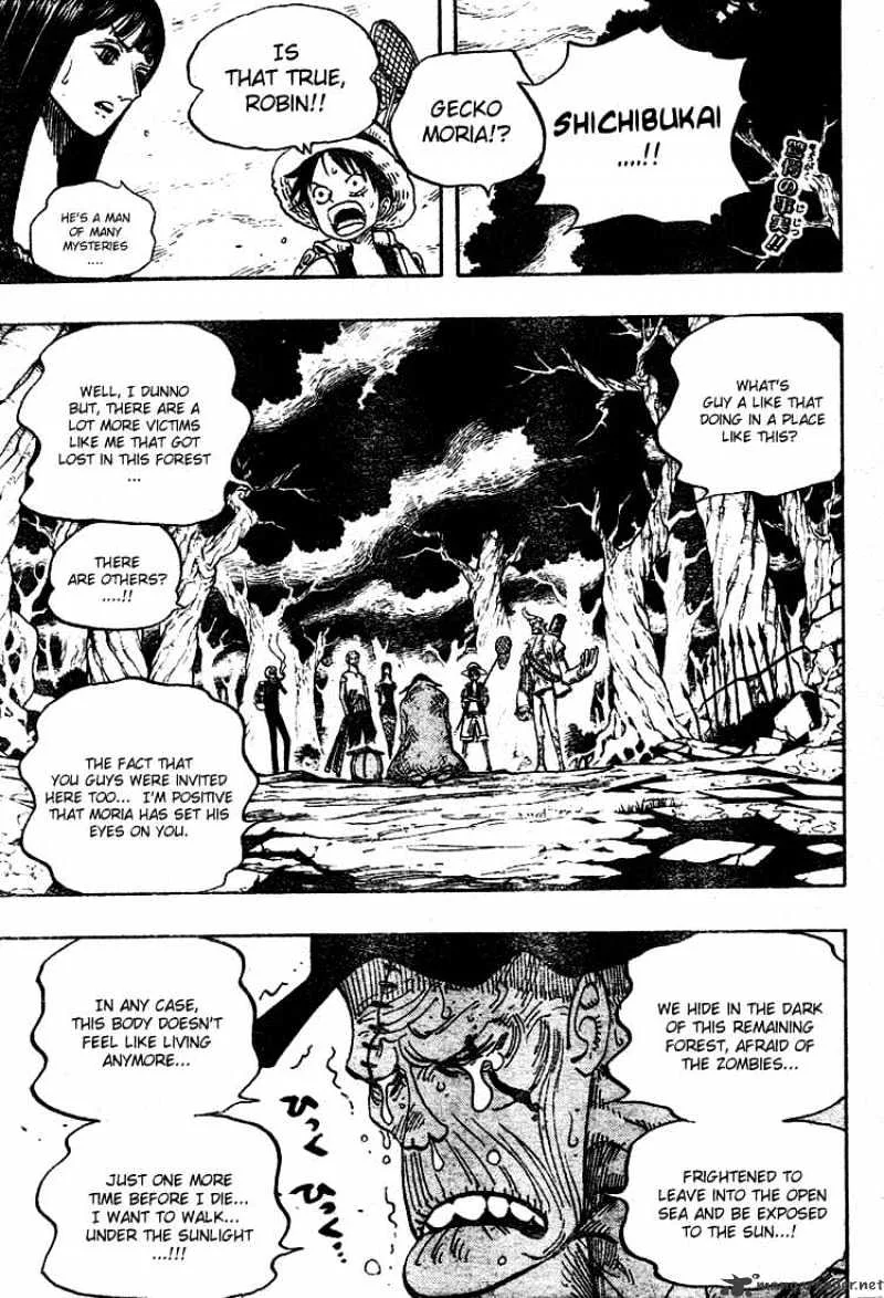 One Piece Chapter 449 page 2
