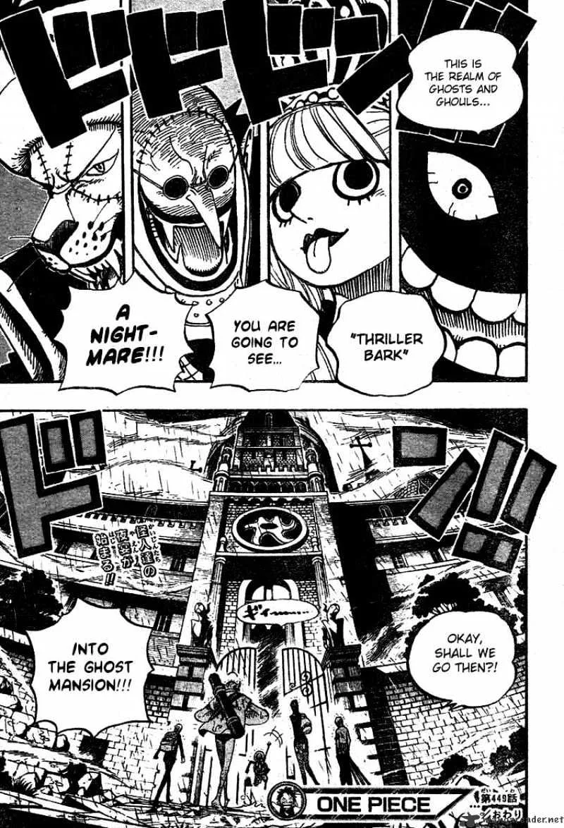 One Piece Chapter 449 page 17
