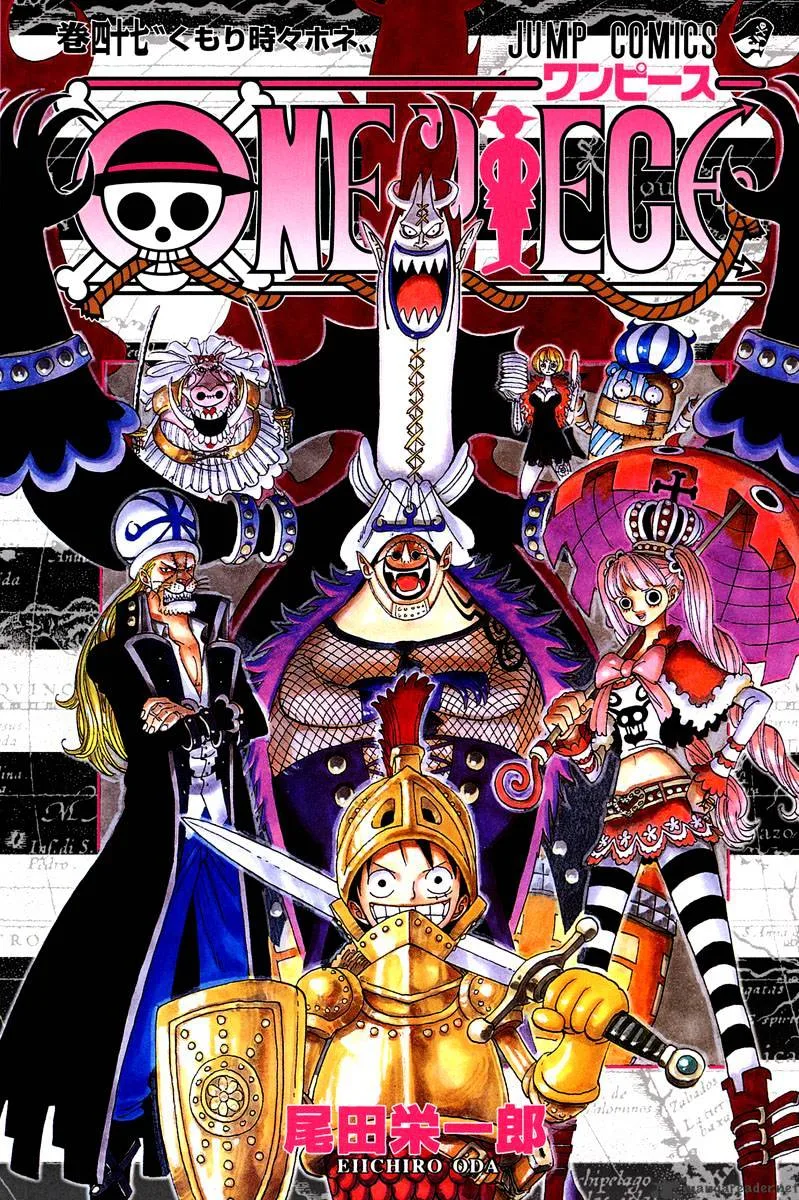 One Piece Chapter 450 page 1