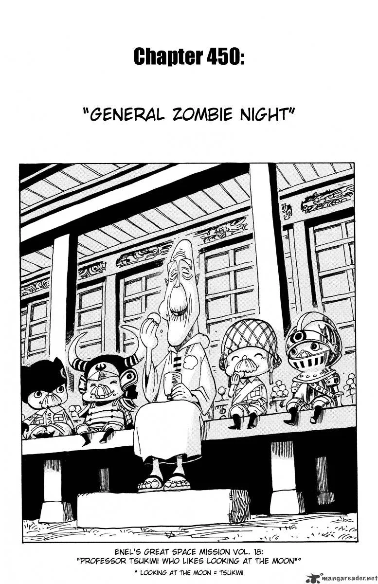 One Piece Chapter 450 page 10