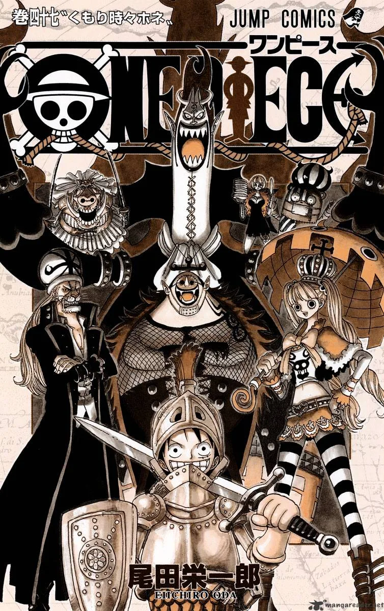 One Piece Chapter 450 page 3