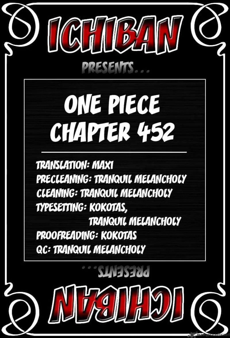 One Piece Chapter 452 page 1