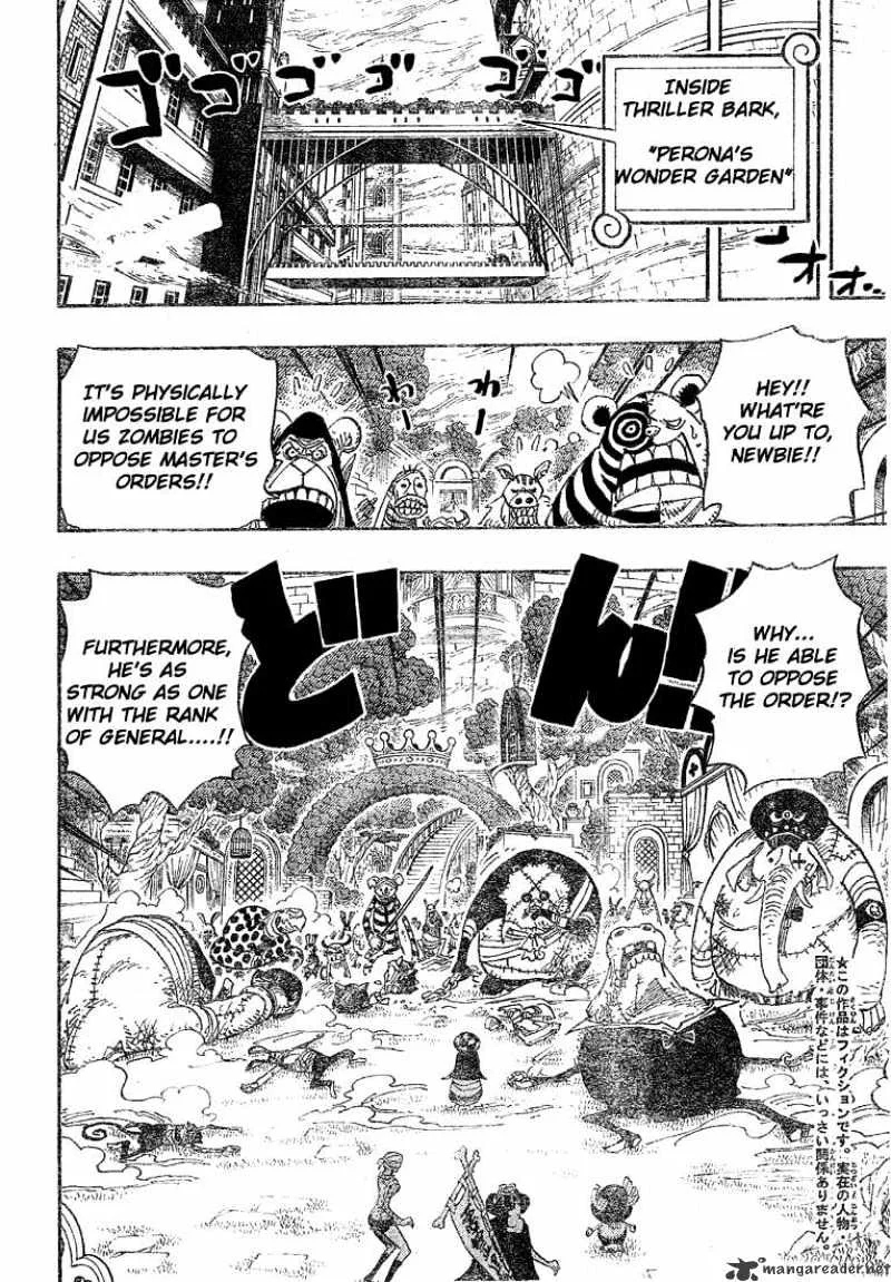 One Piece Chapter 453 page 3
