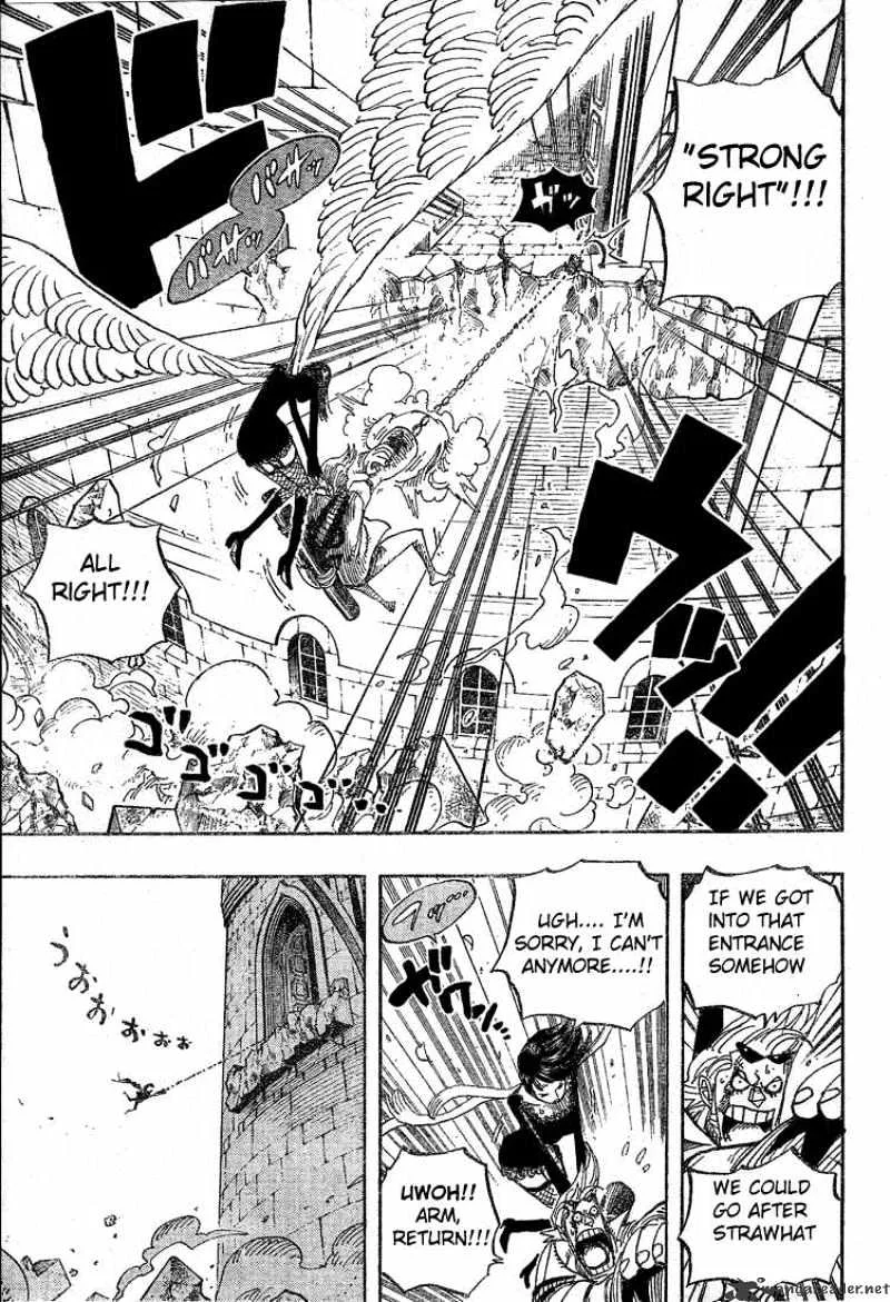 One Piece Chapter 453 page 17