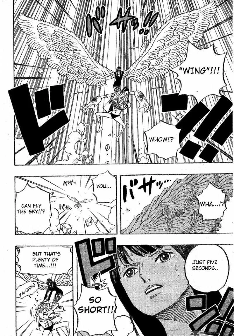 One Piece Chapter 453 page 16