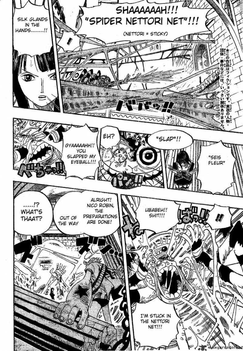 One Piece Chapter 454 page 12