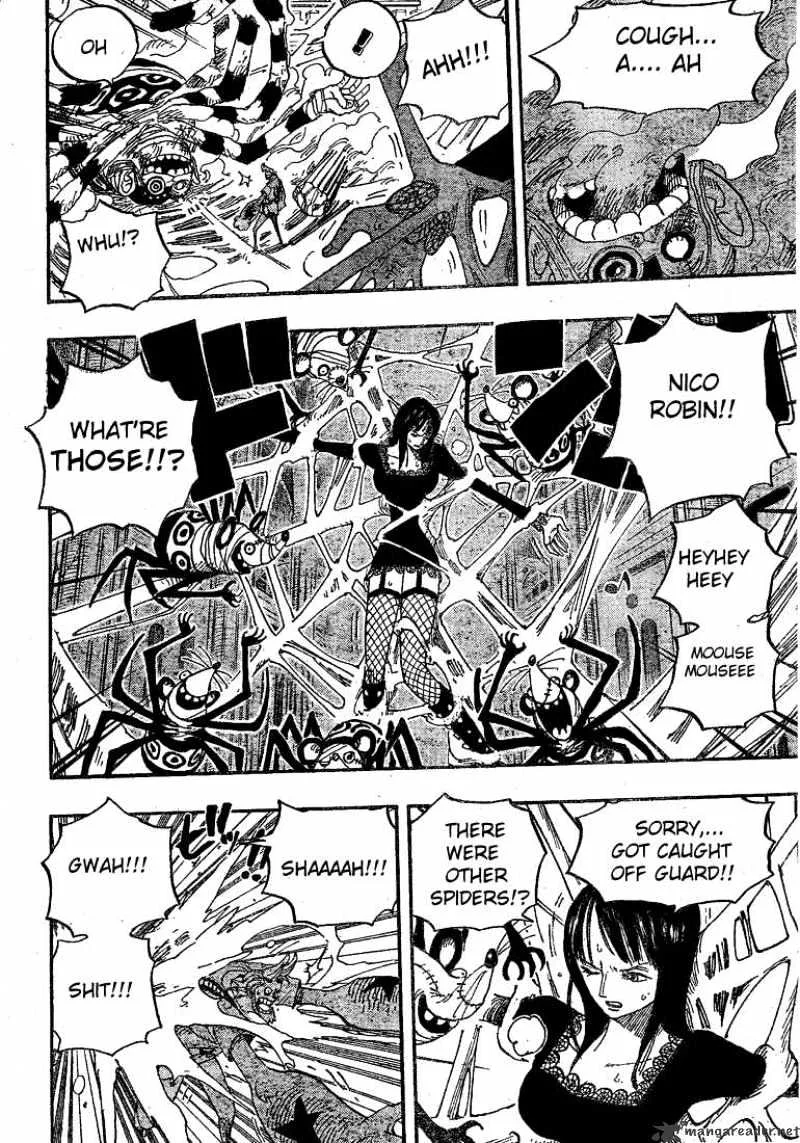 One Piece Chapter 454 page 16