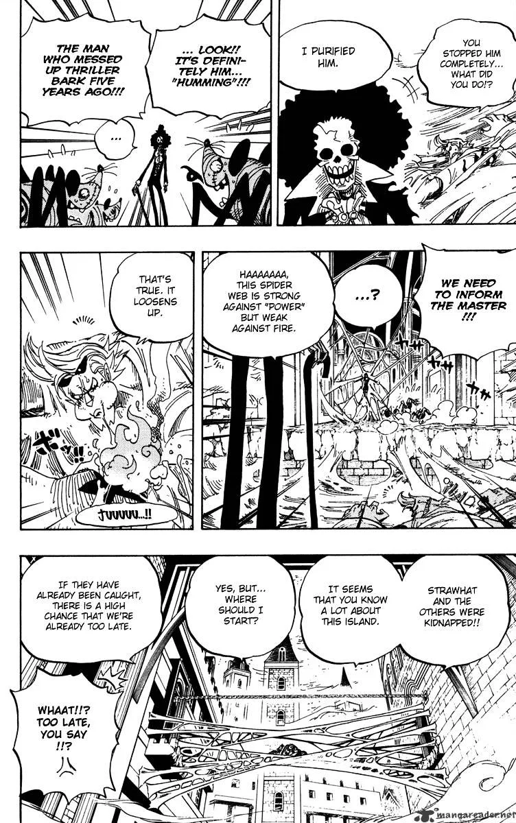 One Piece Chapter 455 page 4
