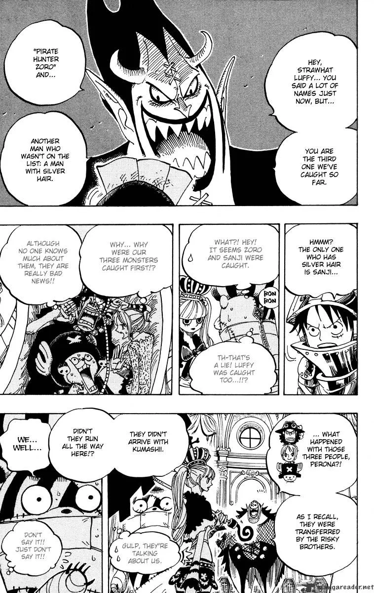 One Piece Chapter 455 page 14