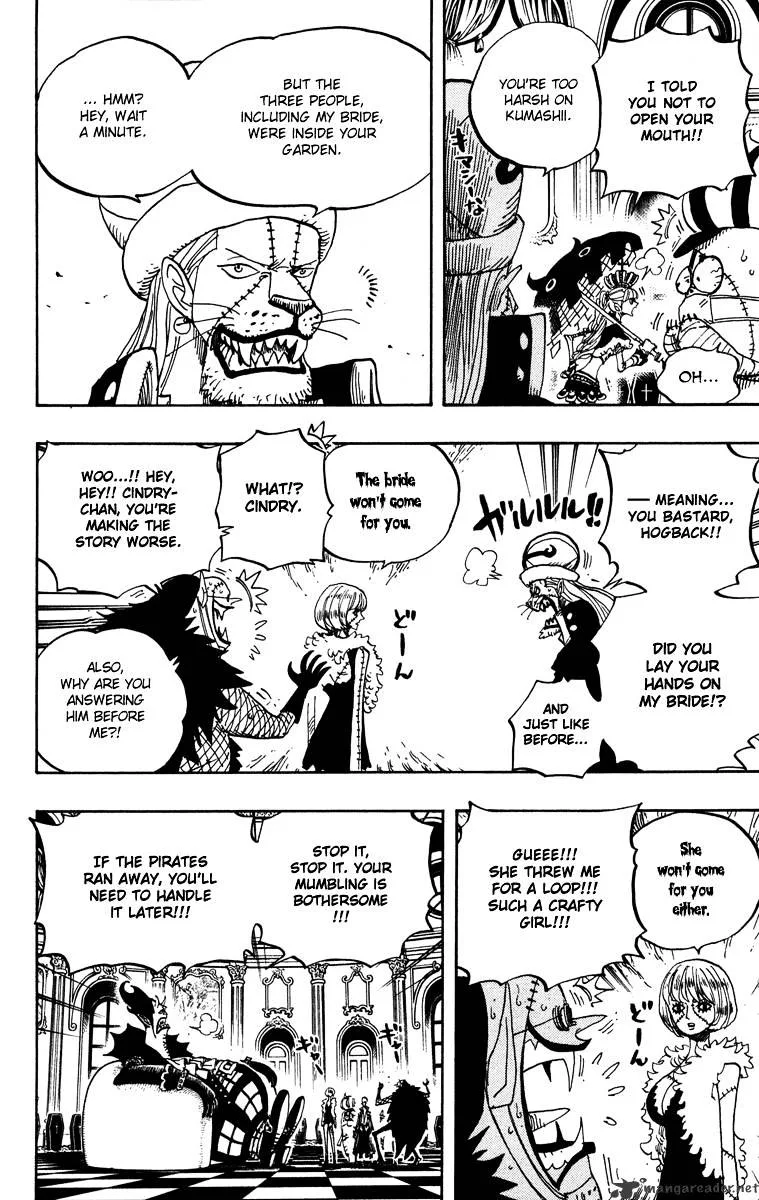 One Piece Chapter 455 page 15