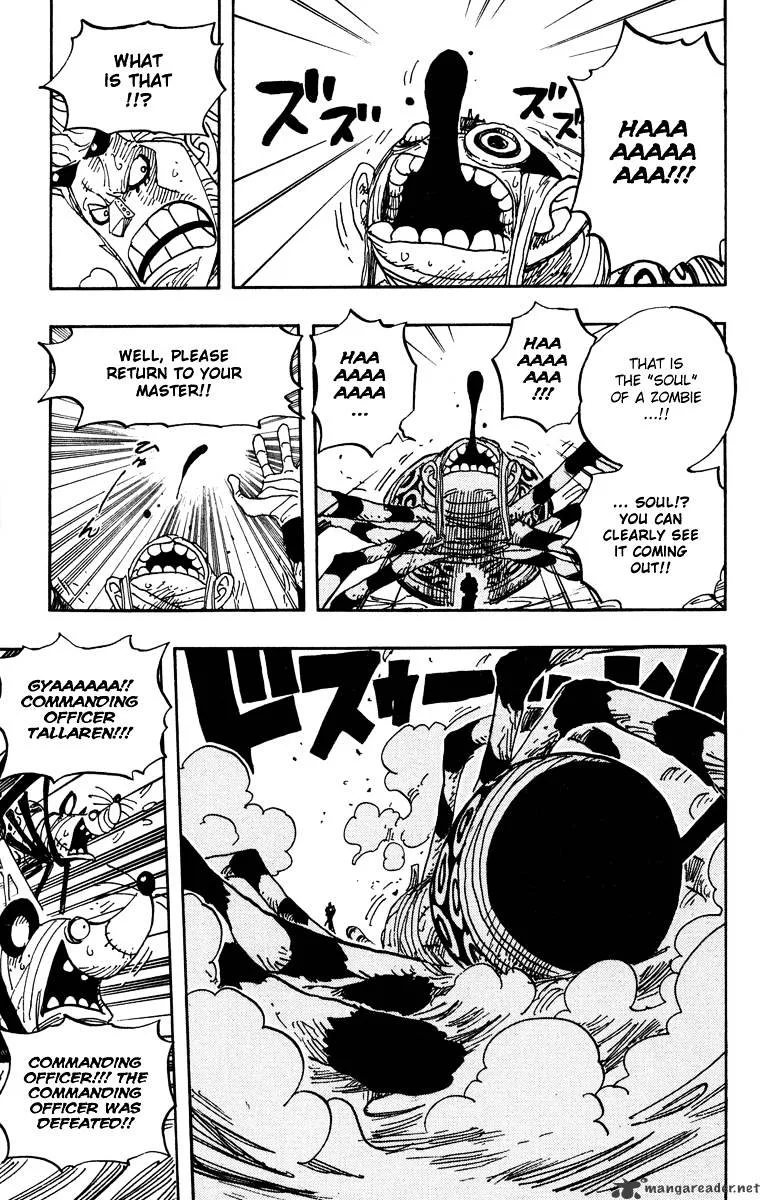 One Piece Chapter 455 page 3