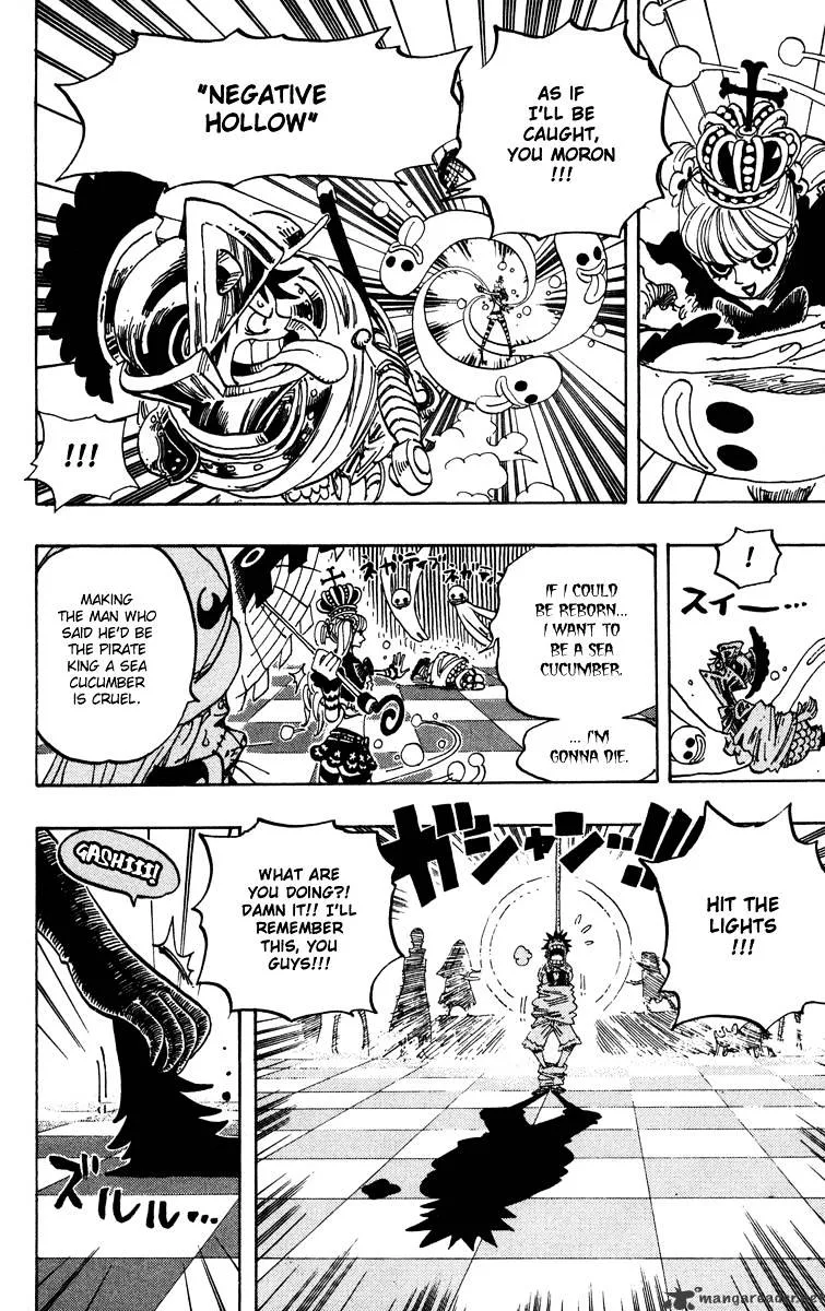 One Piece Chapter 455 page 17
