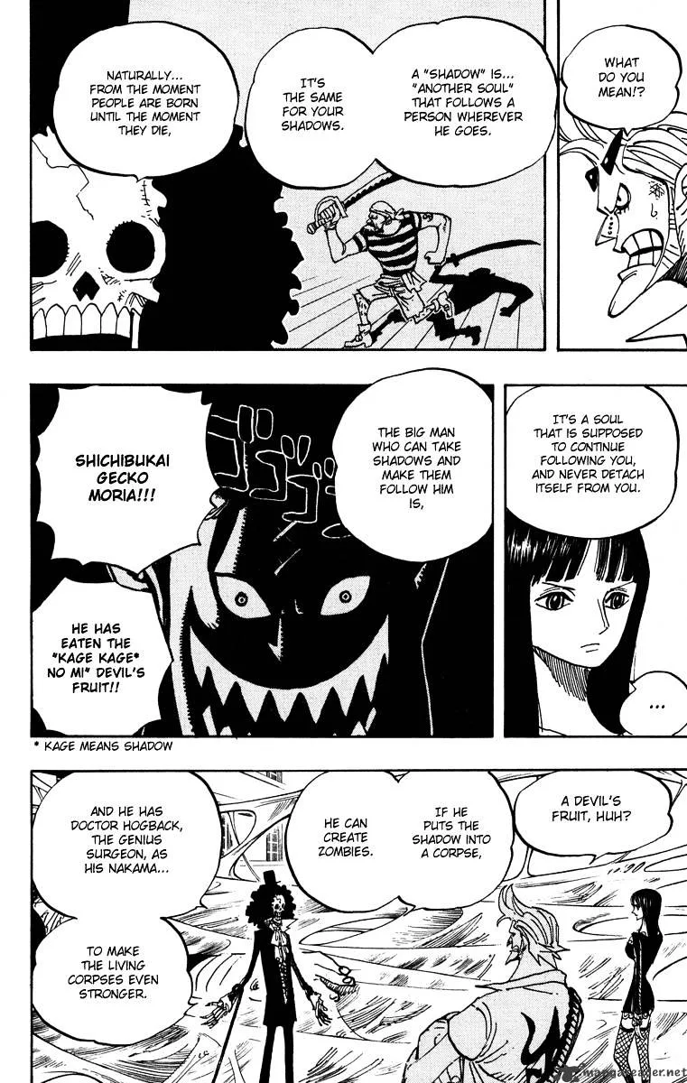 One Piece Chapter 455 page 8