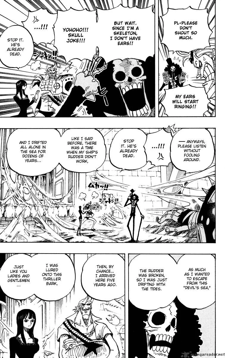 One Piece Chapter 455 page 5