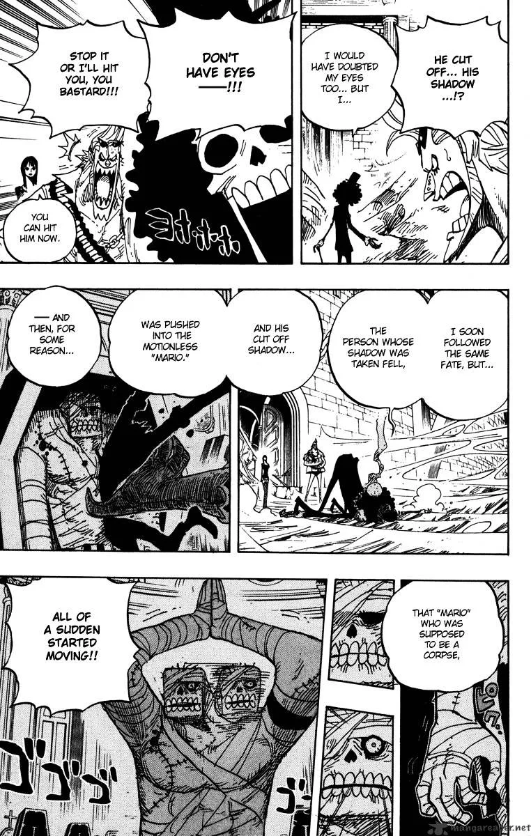 One Piece Chapter 455 page 7