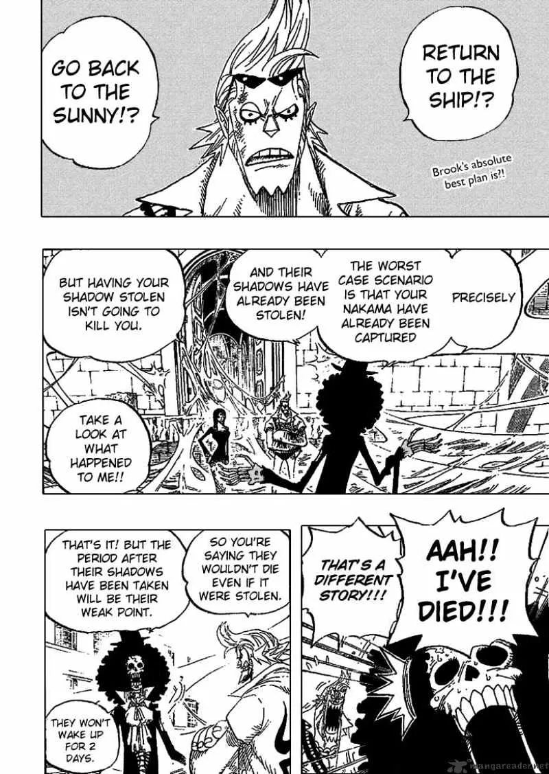 One Piece Chapter 456 page 3