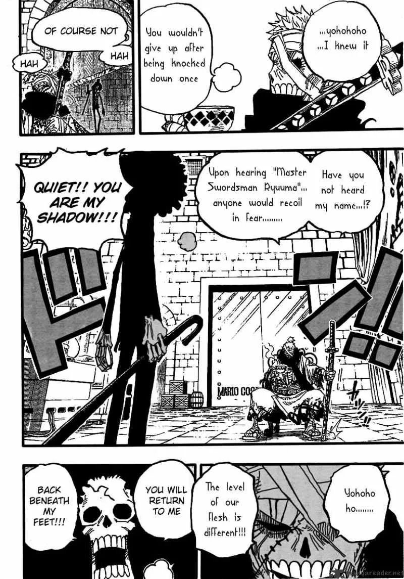 One Piece Chapter 456 page 17