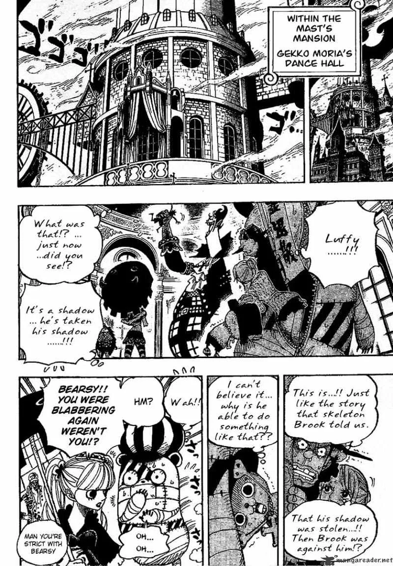 One Piece Chapter 456 page 9