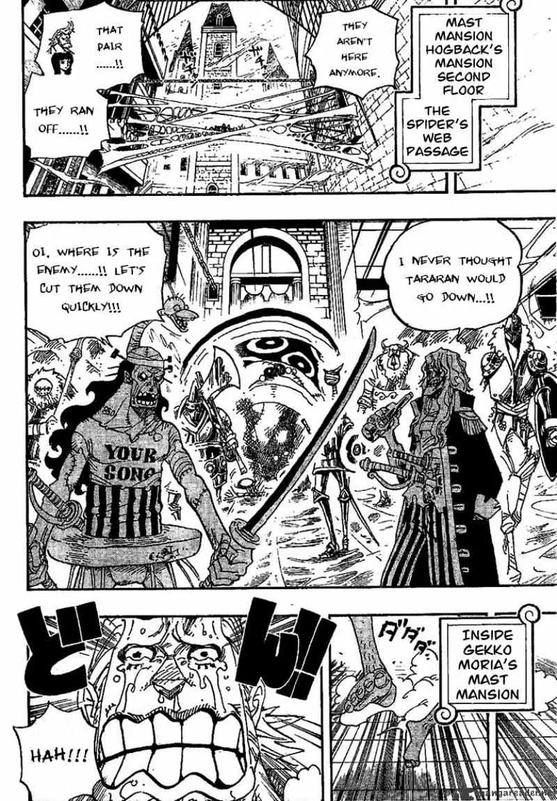 One Piece Chapter 456 page 15