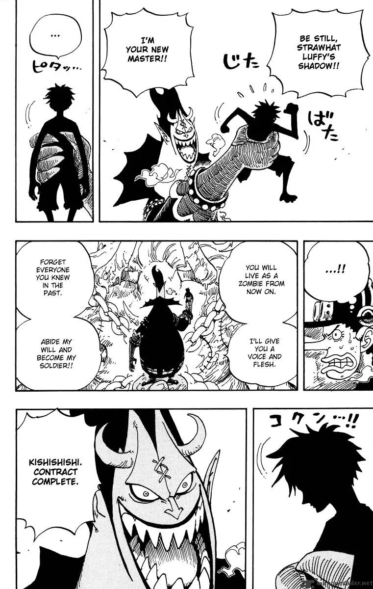 One Piece Chapter 457 page 4