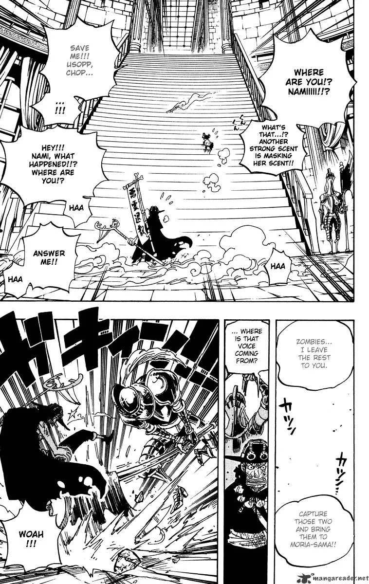 One Piece Chapter 457 page 17