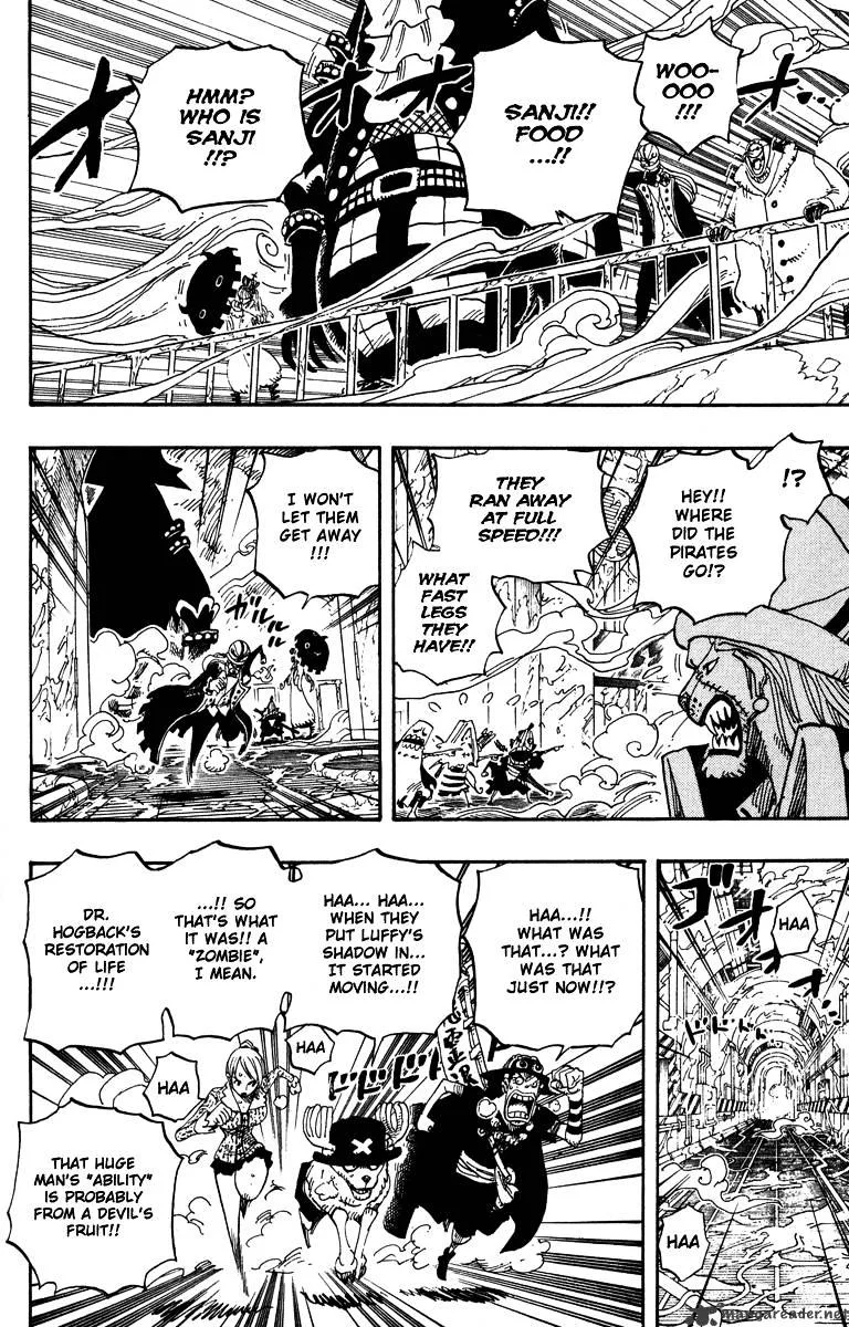 One Piece Chapter 457 page 12